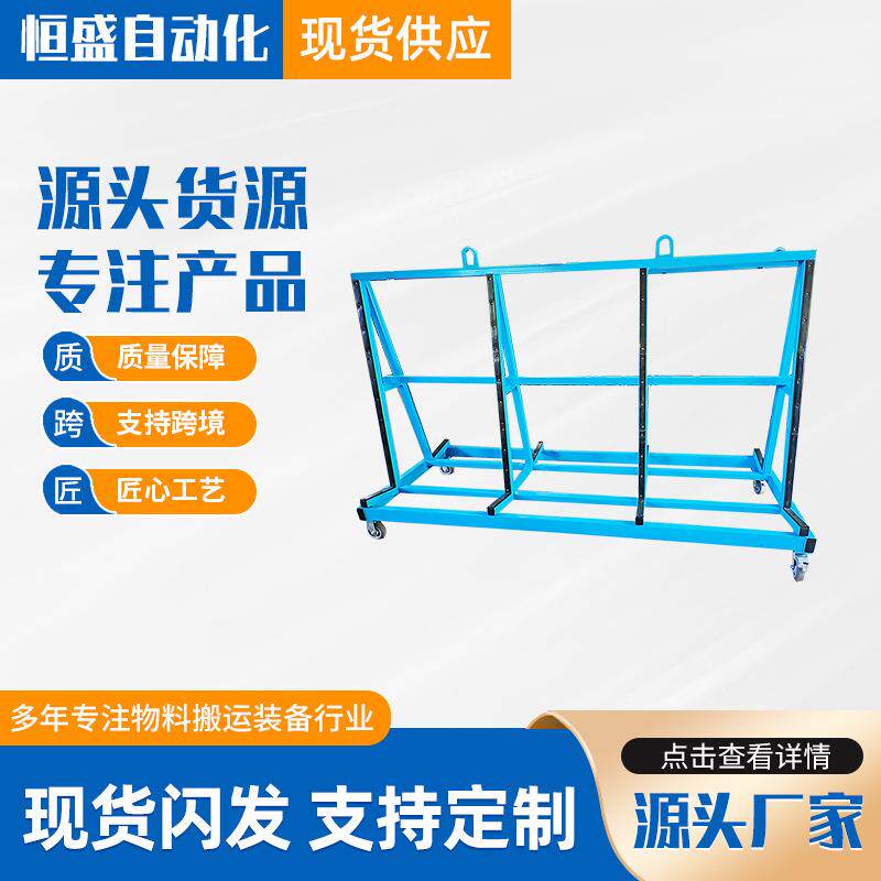 厂家供应门窗玻璃存放架搬运瓷砖重型大玻璃四轮手推车玻璃推车