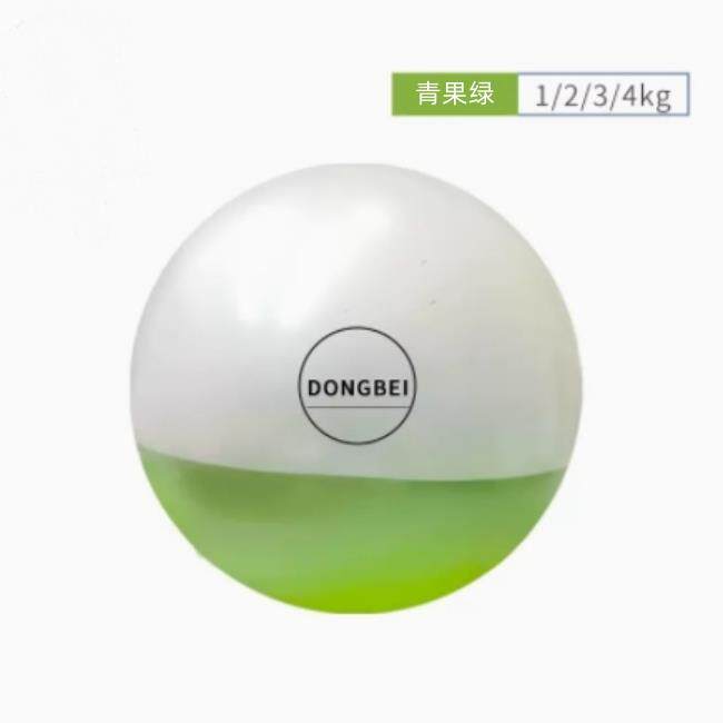 正品术球普拉提水晶球流体瑜伽健流身球彩色水体球水药球瑜瑜伽普