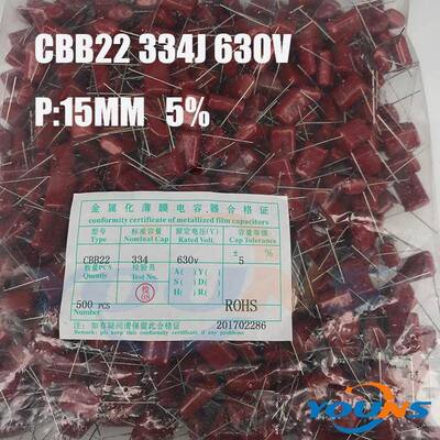 CBB薄膜电容器 CBB22 334J 630V 330NF P：15mm LED驱动电源适用