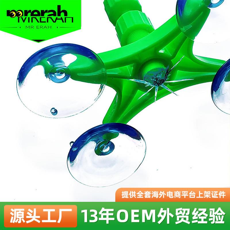 跨境新款风挡玻璃修复工具四合一汽车玻璃修复器跨境热销