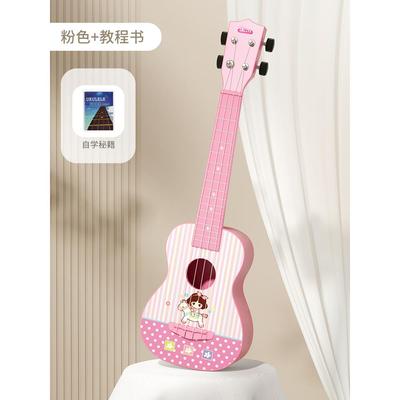 正品保丽儿童吉他尤克弹里玩具奏初学者幼儿宝宝乐器启可蒙男孩女