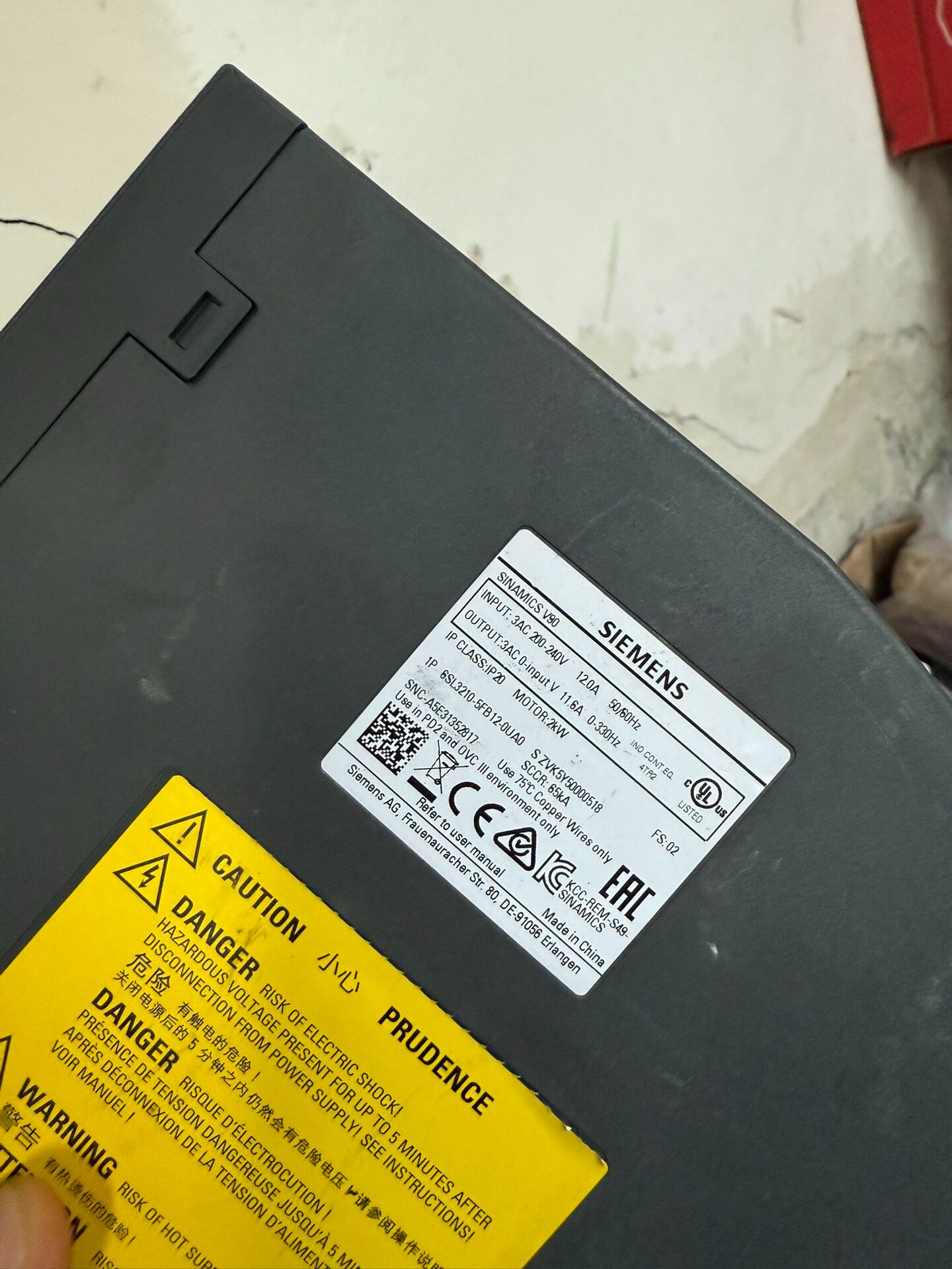 西门子，收回来的