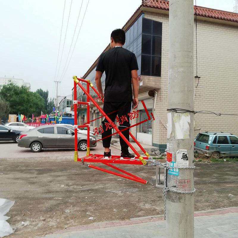 高空检修操作台带电作业旋转式绝缘工作平台玻璃钢不停电升降平梯