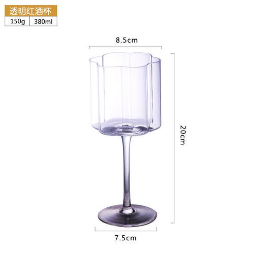 葡萄酒水晶玻璃高脚香槟个性酒杯