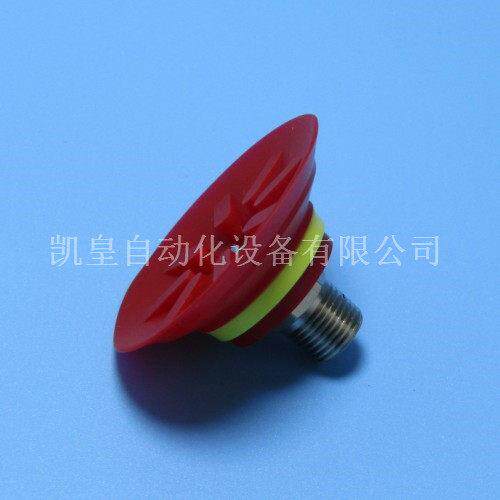 凯皇VMECA扁平真空吸盘VF40-S-M518M工业矽胶真空吸盘机械手吸嘴