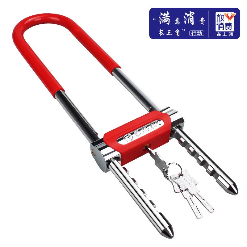 玻璃门锁大门防盗防撬智能u型钥匙锁具家用商铺办公室双开门专用