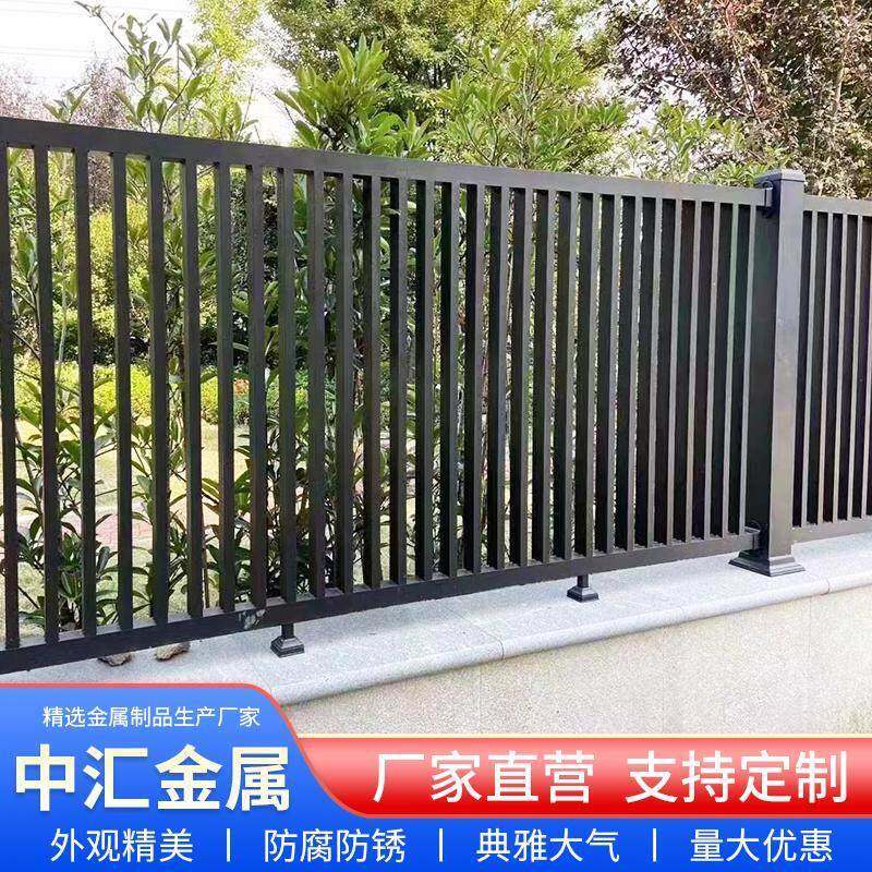 铁艺护栏别墅庭院围栏社区阳台栏杆锌钢铸铁焊接防护栏厂房围墙