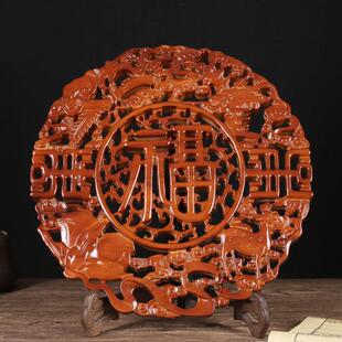 正宗桃木福字摆件实木雕刻壁挂件中式玄关入户家用乔迁客厅工艺品