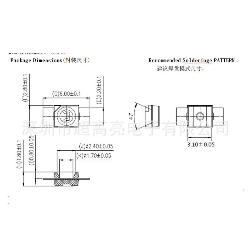 6028反贴红蓝黄绿白橙粉紫冰蓝金黄机械键盘LED 背光3528反编灯珠