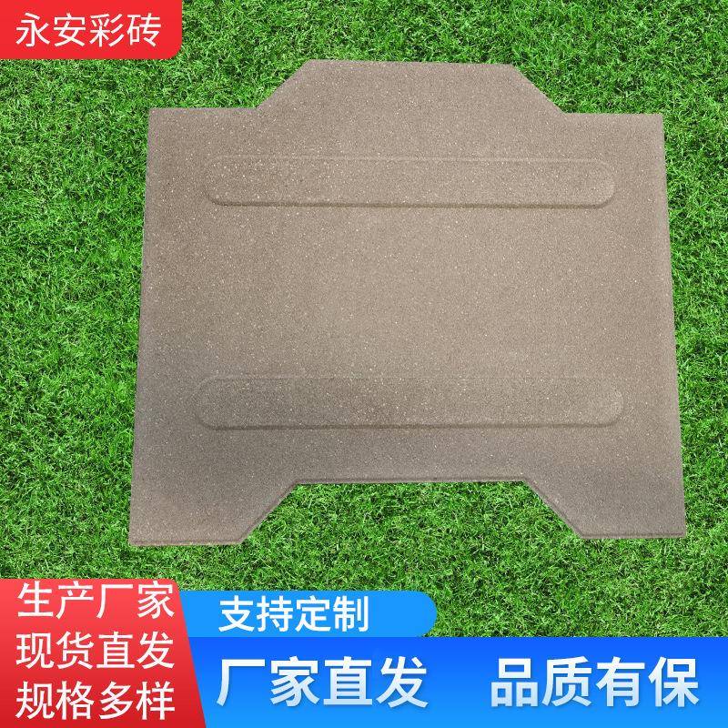凹凸连锁护坡砖块生态河道砼联锁护坡砖砌块水利工程砖燕尾护坡砖