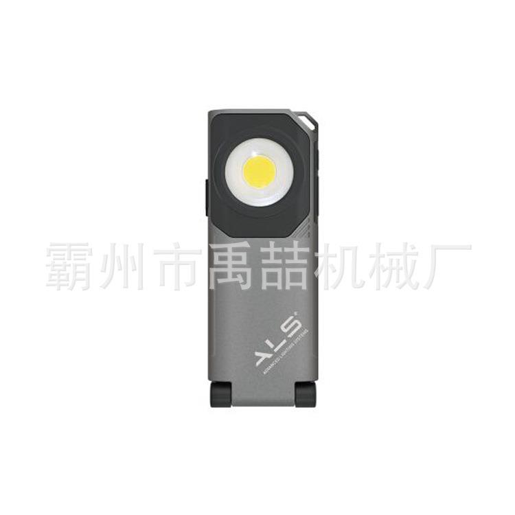 手持探照灯SLM603R 600流明手持式LED铝制工作灯磨砂灰探照灯