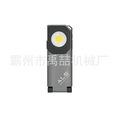 手持探照灯SLM603R 600流明手持式LED铝制工作灯磨砂灰探照灯