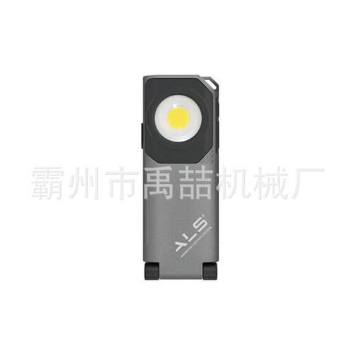 直供SLM603R手持探照灯600流明手持式LED铝制工作灯照明灯
