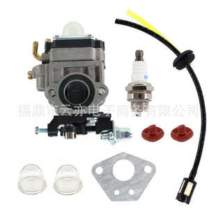 化油器 BC520 49CC 1E40F 43CC CG430 BC52 1E44F CG520