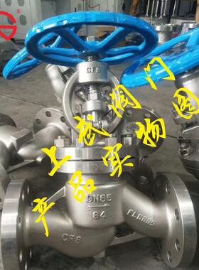 J41W-64P不锈钢高压截止阀