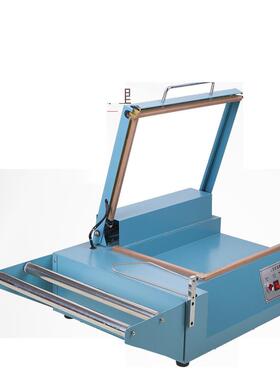 FQL380手手L型动封切机 动收缩膜P膜OF对FQL380折封切机 收缩切割