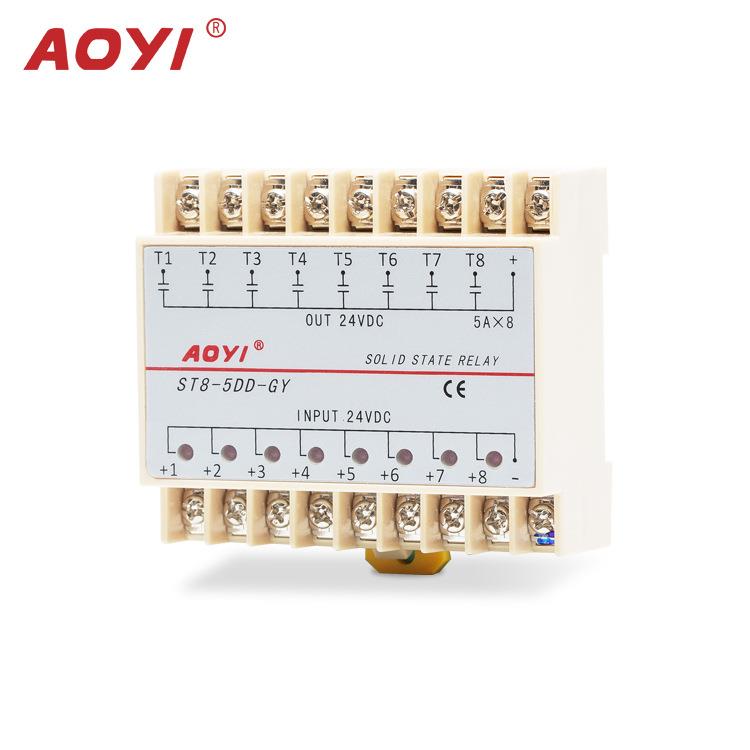 AOYI奥仪 ST8-5DD八路输入输出单相直流SSR固态继电器5A奥仪DC