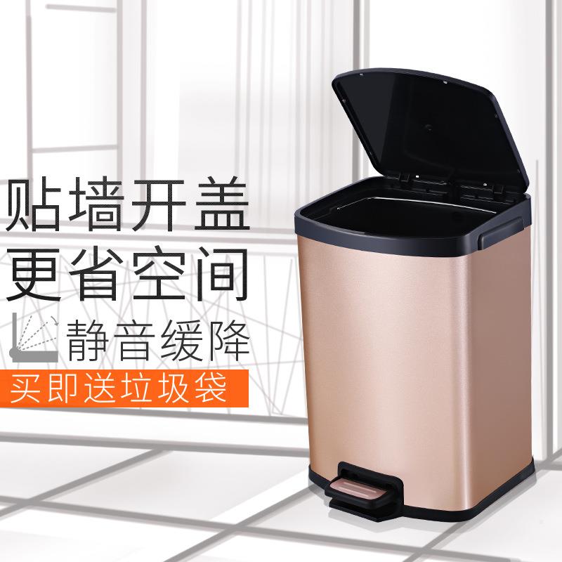 不锈钢方形家用垃圾桶客厅厨房办公室脚踏缓降大容量墙靠垃圾桶5L