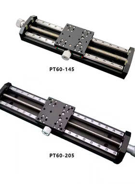 PT60-145大导程长行程手动滑台直线导轨不锈钢T型丝杆可锁死滑块