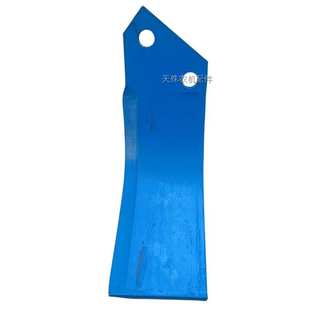 石头地用旋耕机大开垦刀耐磨圆盘犁开垦机刀片加厚抗断深耕机刀片