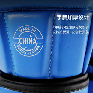 MMA成人半指搏击手套综合格斗散打护具健身房漏指打沙袋拳套