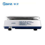 天平大工业 .实验室 津6电子天平 1g20kg精密 亚010kg15量程30kg