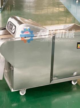 大洋芋头刀块加工设备大小可定制不锈材质豆GQC1000滚刀块加滚工