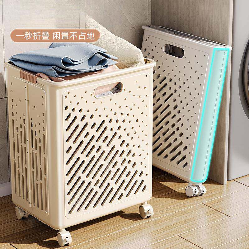 衣服收纳筐大号洗衣房家用收纳整理置物篮换洗衣物可折叠脏衣篮