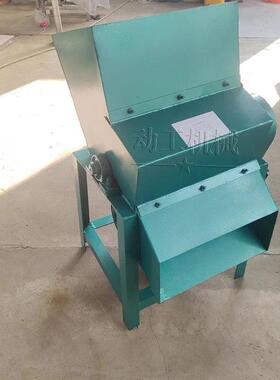 工业级碎冰设备商用大型冰块冰糖粉碎机 304不锈钢破冰机