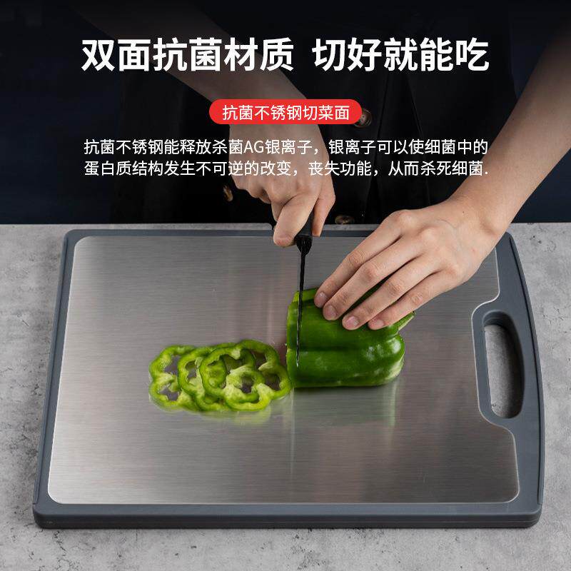 德长抗菌防霉不锈钢菜板乌檀木双面复合砧板实木案板家用切菜板