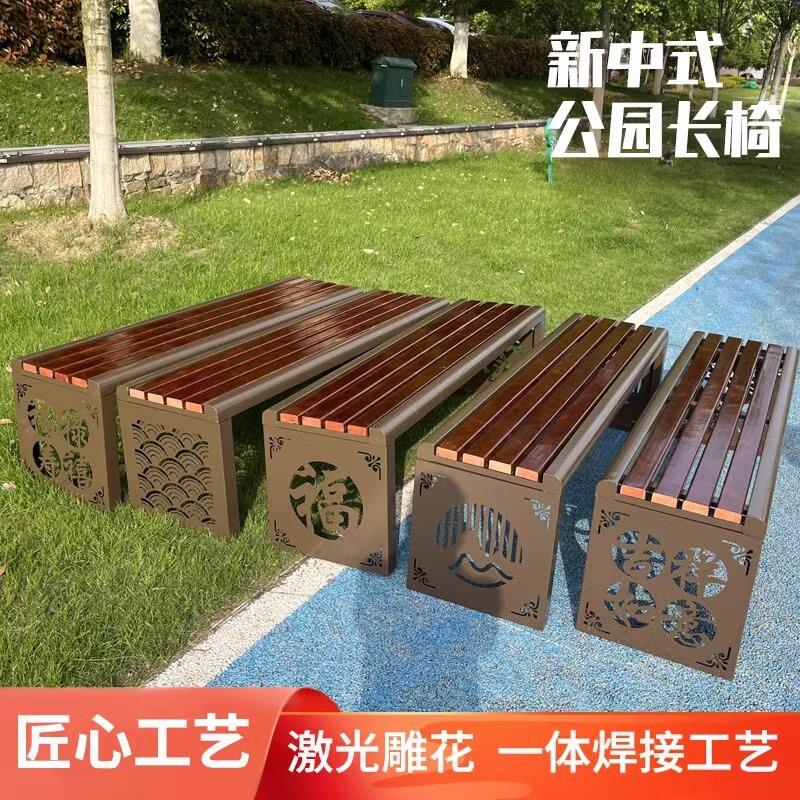 公园椅户长椅山水外场椅长防腐木长凳广新中式长条凳室外休息椅凳