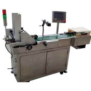 检测机 分卡检测机条码 微信支付二维码 检测机吊牌卡片检测机混码