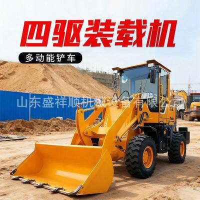 958农用抓草机20型工程铲车柴油四轮铲车建筑工程抓木机装载机