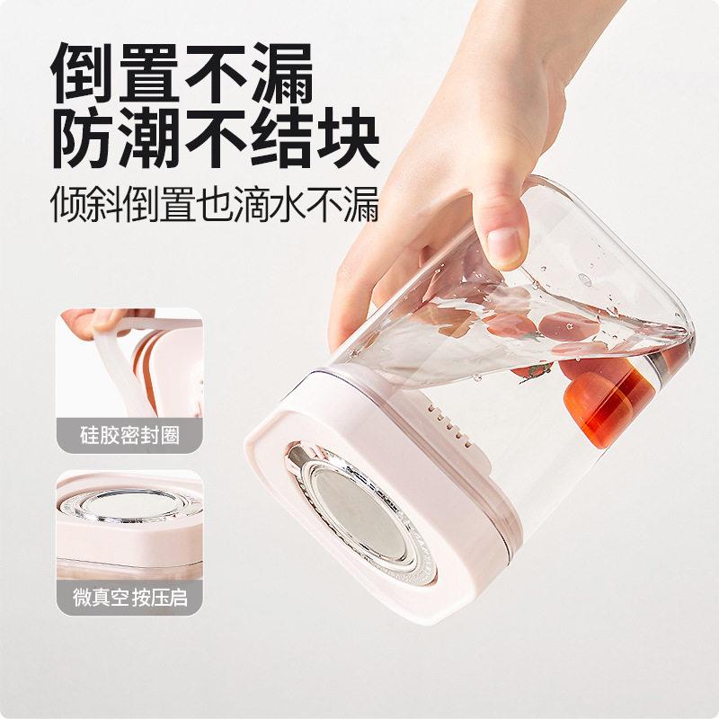 可扣颜值潮KE087糖防尘冰糖封储物红糖带盖厨房白防砂糖密储物