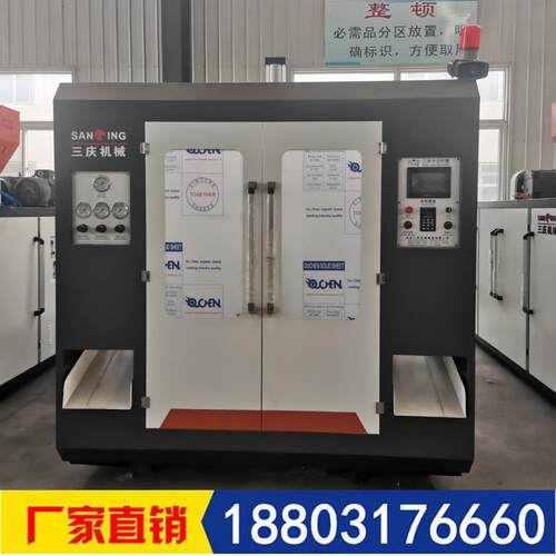 全自动中空吹塑一机次成型吹瓶生产工具盒配防尘罩支撑SQ-3/5WF机