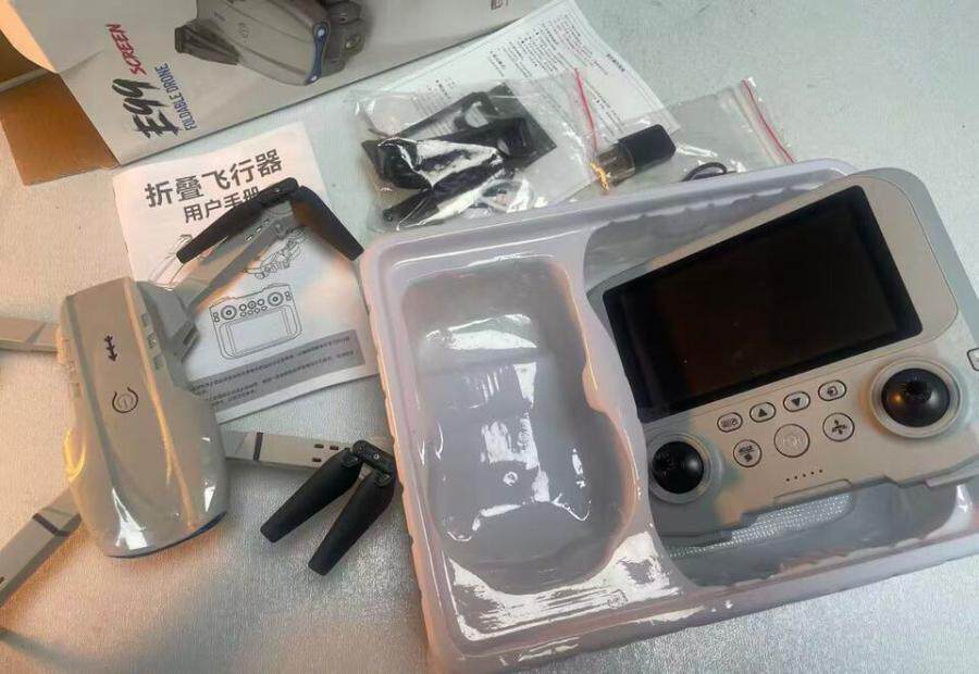 4月4日无锡【F2134】单位库存清理处置防障高清超大屏屏控航拍设备无人机一台（双锂电，双备叶，正常使用）网络拍卖公告