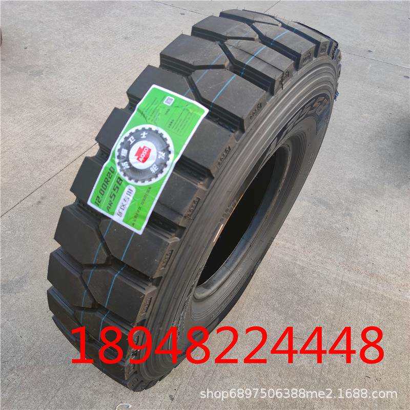 湖北奥莱斯矿山防爆轮胎1200R20 1100R20加厚20层卡货车558/595花