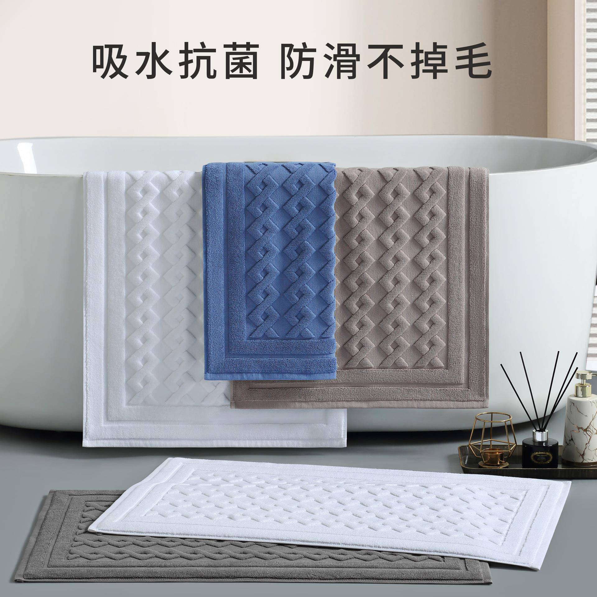 全棉酒店地巾浴室防滑家用卫生间地垫纯棉擦脚布吸水门口脚垫桌布