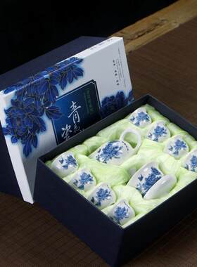 礼品陶瓷茶具礼品套装 牡丹青花瓷茶具礼盒10头功夫茶具年会礼品