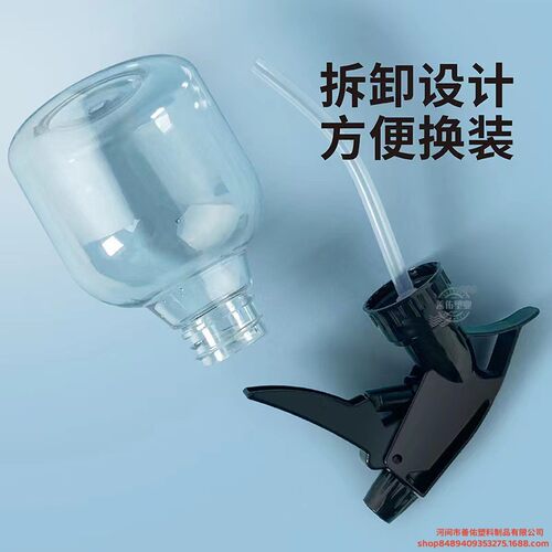 理发店现货ml加厚透明喷壶塑料瓶