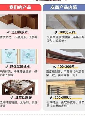 中古风床头几小边创意迷你全实木头床OPJ柜置物架黑色胡桃小茶几