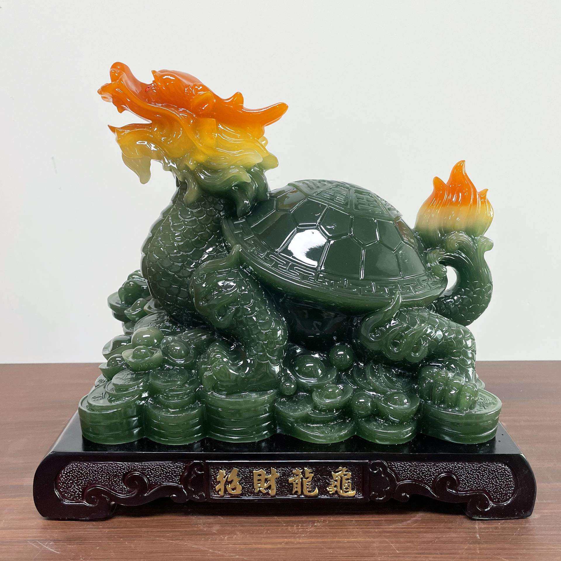 龙龟摆件金钱龙头龟家居玄关办公室客厅中式装饰蓝冰玉树脂工艺品