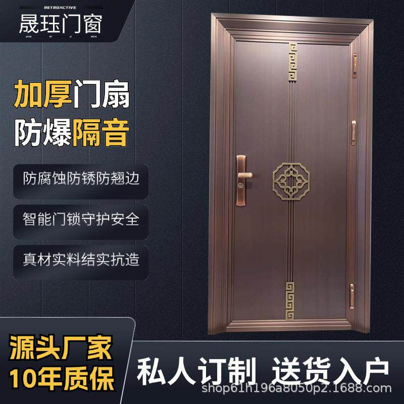 防爆铸铝门 家用钢铜门 小区别墅入户门 耐腐蚀 双开设计改色贴膜