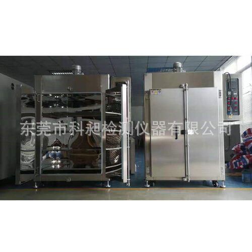 东莞生产电机旋转烤箱橡胶烘烤箱电镀烘烤箱喷塑粉漆烘烤箱