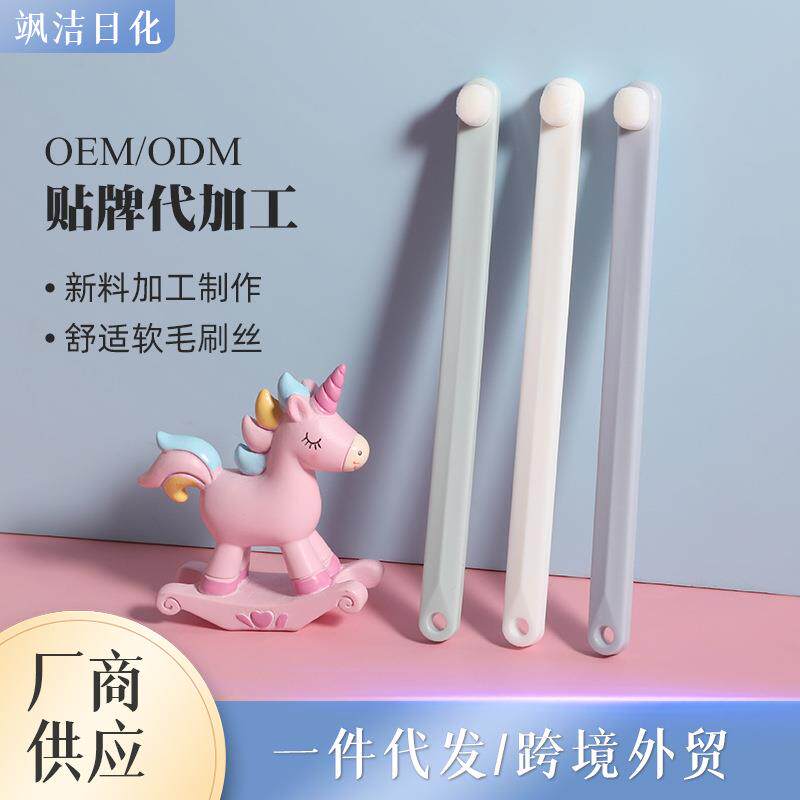 宠物牙刷新款宠物猫狗兔子口腔清洁细密软毛牙刷厂家现货外贸