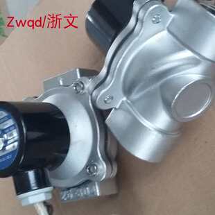 304不锈钢电磁阀2W200-20B常闭二通疏水阀6分DN20 G3/4 BUW-20