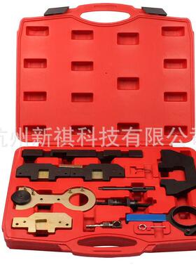 宝马正时工具M40M42M43M44M50M52M54M56专用工具