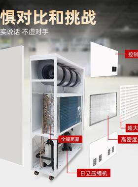 华美大型工业除湿机HM-25KB车间仓库超大车间抽湿机地下室除湿器