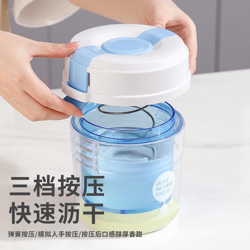 可调节酸奶过滤器自制希腊奶酪过滤乳清冷萃分离器滤网沥干容器瓶