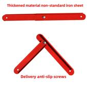 梯子加厚拉杆铁拉条折叠楼梯铰炼固定支撑架折叠铝合金人字形梯子